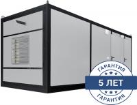 Контейнер ЭнергоПроф ПБК-9